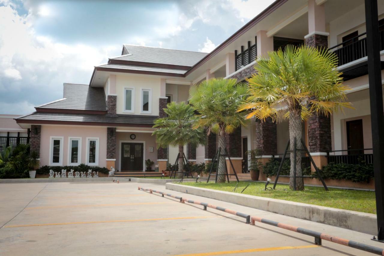 Fortune Surin Hotel Zewnętrze zdjęcie